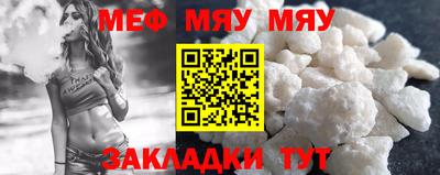 гашишное масло Тверь