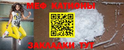 PSILOCYBIN Татарск