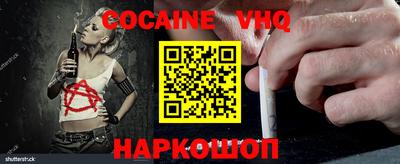 меф VHQ Тара