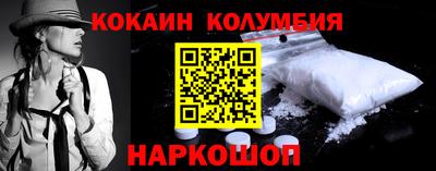 гашишное масло Тверь