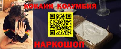гашишное масло Тверь