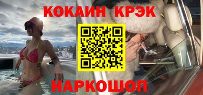 меф VHQ Тара