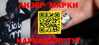 гашишное масло Тверь