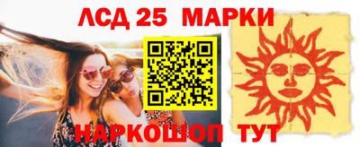 гашишное масло Тверь