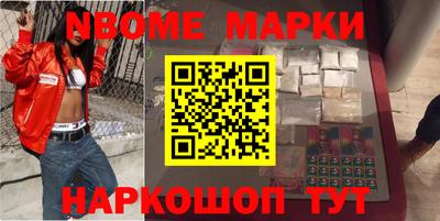 меф VHQ Тара