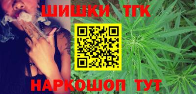 меф VHQ Тара