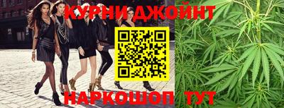 PSILOCYBIN Татарск