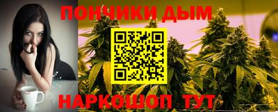 PSILOCYBIN Татарск