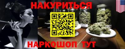 меф VHQ Тара