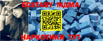 гашишное масло Тверь