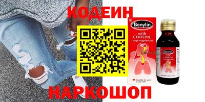 меф VHQ Тара