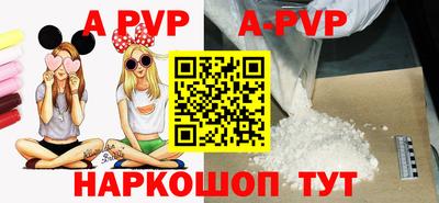 гашишное масло Тверь