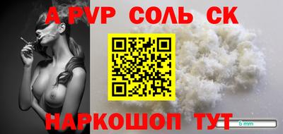 гашишное масло Тверь