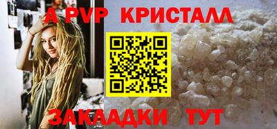 меф VHQ Тара