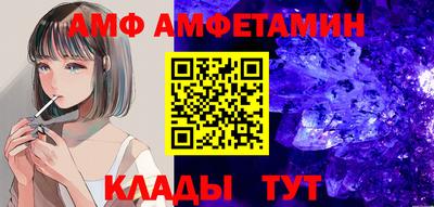 гашишное масло Тверь