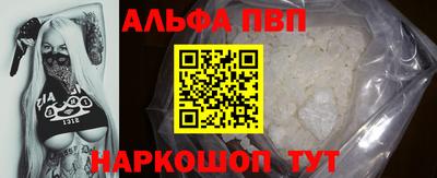 меф VHQ Тара