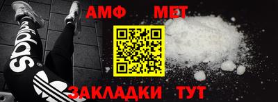 гашишное масло Тверь