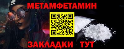 PSILOCYBIN Татарск
