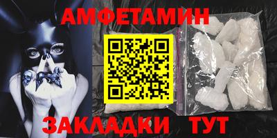 меф VHQ Тара