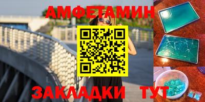 меф VHQ Тара