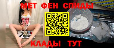 гашишное масло Тверь
