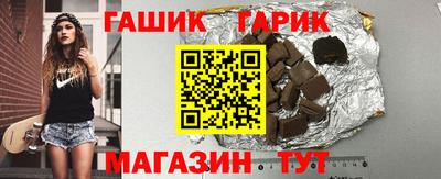 меф VHQ Тара