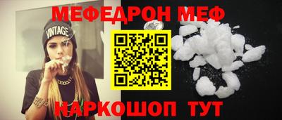 гашишное масло Тверь
