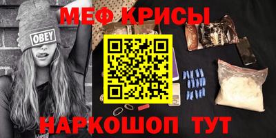 гашишное масло Тверь
