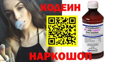 гашишное масло Тверь