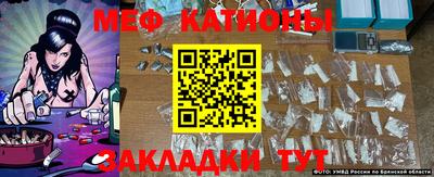 PSILOCYBIN Татарск