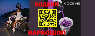 PSILOCYBIN Татарск