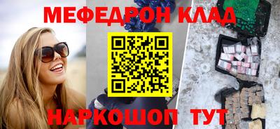 гашишное масло Тверь